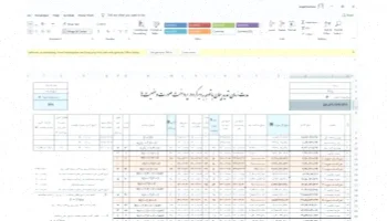 محاسبه دیرکرد پرداخت، تمدید پیمان