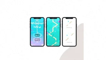 سورس بازی دریاچه بینهایت اندروید دانلود