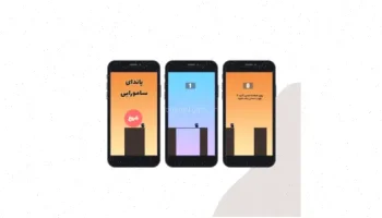 سورس بازی پاندای سامورایی اندروید دانلود