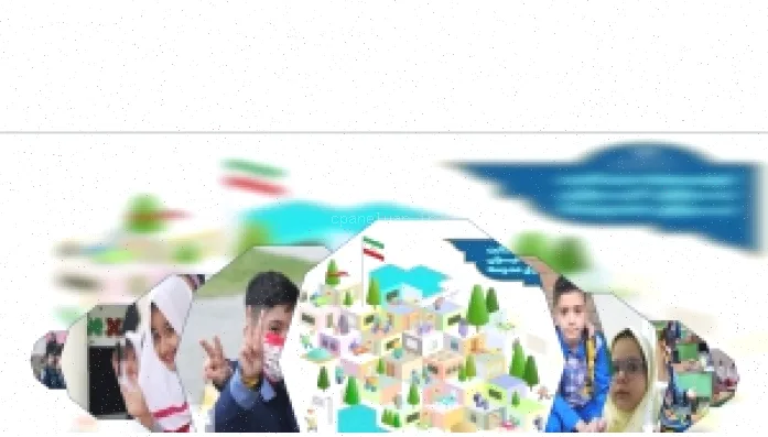 پاورپوینت شعار مهر ۱۴۰۴: دانلود رایگان