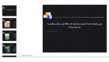 پله و آسانسور در ساختمان‌های بلندمرتبه