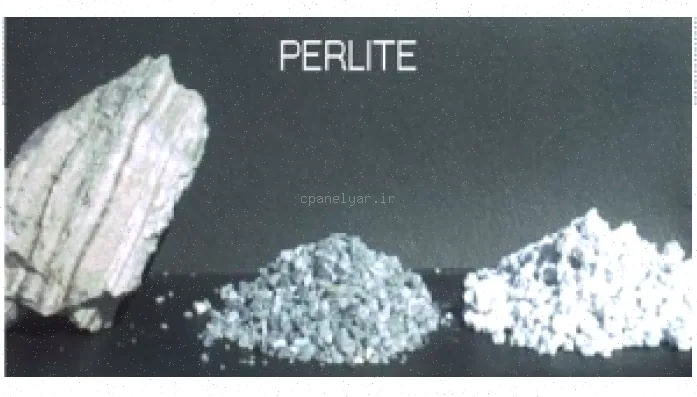 پاورپوینت پرلیت: آموزش و نمونه‌ها