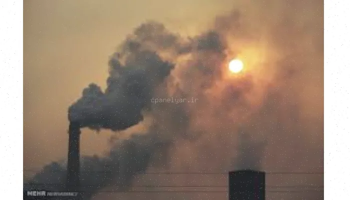 پاورپوینت آلودگی هوا در زمین شناسی