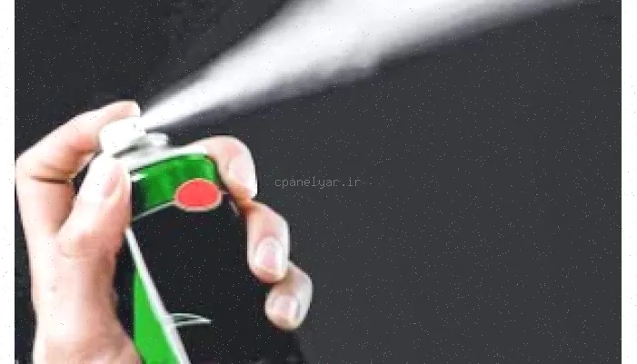 پاورپوینت آفت‌کش: 62 اسلاید جامع