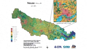 GIS Neuse: رده‌بندی طیفی پوشش زمین