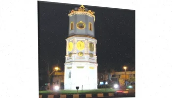 پاورپوینت مکان‌های دیدنی ساری