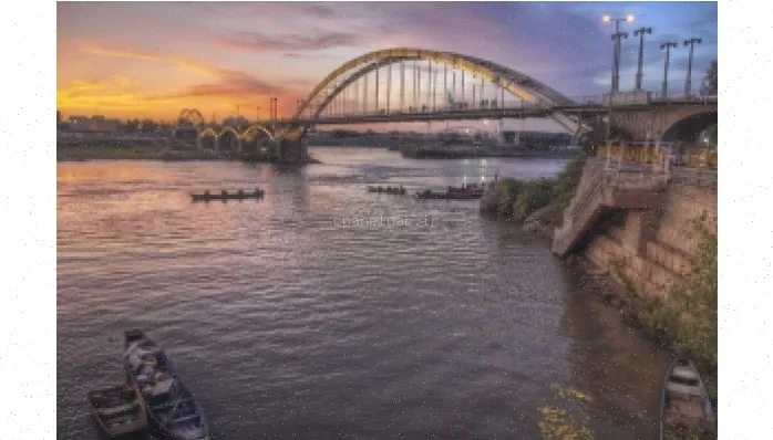 پاورپوینت رود کارون: بررسی و تحلیل