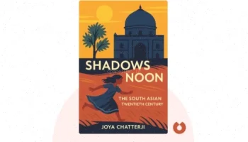 سایه‌های جنوب آسیا: چاترجی، سدهٔ بیستم